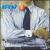 Irv, Vol. 2 von Irv