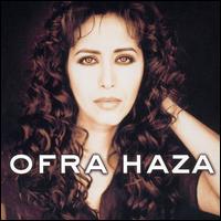 Ofra Haza 1997 von Ofra Haza