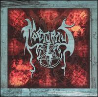 Nocturnus Demos von Nocturnus