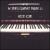 String Quartet Tribute to Elton John von Various Artists