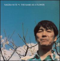 Same as a Flower von Nagisa Ni Te
