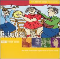 Rough Guide to Rebetika von Various Artists