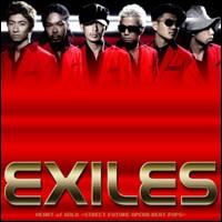 Heart of Gold von Exiles