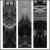 Sectioned Beam von Lansing-Dreiden