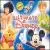 Ultimate Disney von Disney