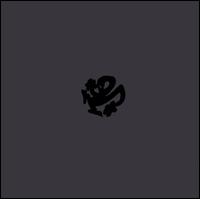 Sickness von Plastikman