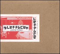 Live in Tokyo von Lettuce