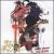 Samurai Champloo: Music Record Katana von Various Artists