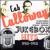 Jukebox Hits: 1930-1950 von Cab Calloway
