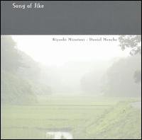 Song of Jike von Kiyoshi Mizutani