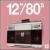 12"/'80s von Various Artists
