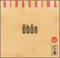 Obon von Hiroshima