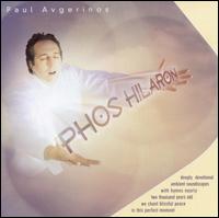 Phos Hilaron von Paul Avgerinos