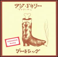 Bootleg von Sonovagun