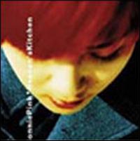 Heaven's Kitchen von Bonnie Pink