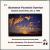Bushman Fountain Sunrise: Kalahari, South Africa, Nov. 3, 1990 von Gordon Hempton