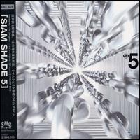 Siam Shade 5 von Siam Shade