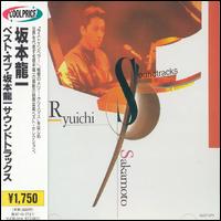 Best of Ryuichi Sakamoto: Soundtracks von Ryuichi Sakamoto
