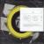 Cut City [EP] von Cut City