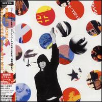 Shoot Speed (More Dirty Hits) von Primal Scream