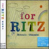 For Rits von Ritsuko Okazaki