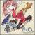 FLCL, Vol. 3 von Various Artists