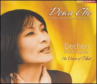 Dewa Che von Dechen Shak-Dagsay
