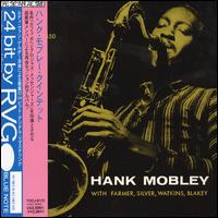 Hank Mobley Quintet von Hank Mobley