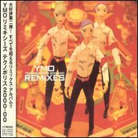 YMO Remixes: Technopolis 2000-00 von Yellow Magic Orchestra
