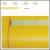 Liquidsand von Peepingtom