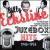 Jukebox Hits 1943-1953 von Billy Eckstine