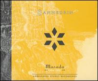 Sanhedrin: 1994-1997 [Unreleased Studio Recordings] von John Zorn