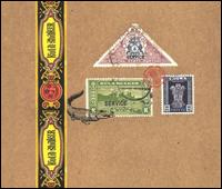 Tattva von Kula Shaker