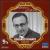 Coleccion 78 RPM: 1938-1942 von Edgardo Donato