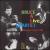 Live von Bruce Cale
