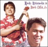 Hana Hou von Keoki Kahumoku