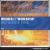 Winds of Worship: Refiner's Fire von Vineyard Music
