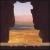 Edom von Eyal Maoz