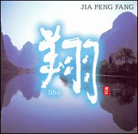 Sho von Jia Peng Fang