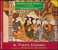 Música de Al-Andalus: La Muwashshah von Al Turath Ensemble