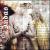 Nightmare Inc von A Traitor Like Judas