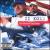 American Thug Dream von II Kold Syndicate