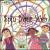 Spin Your Web von Mary Kaye
