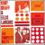 Ruby Braff & Ellis Larkins: The Complete Duets von Ruby Braff