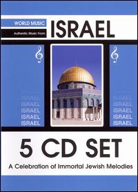 World Music: Israel von Various Artists