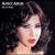 Ah Wu Noss [Collector's Edition] von Nancy Ajram