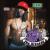 Bizness von G.R.