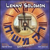 Rock Moshiach von Lenny Solomon