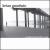 Nevermind the Sea von Brian Goodwin