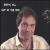 Out of the Box von Darryl Hill